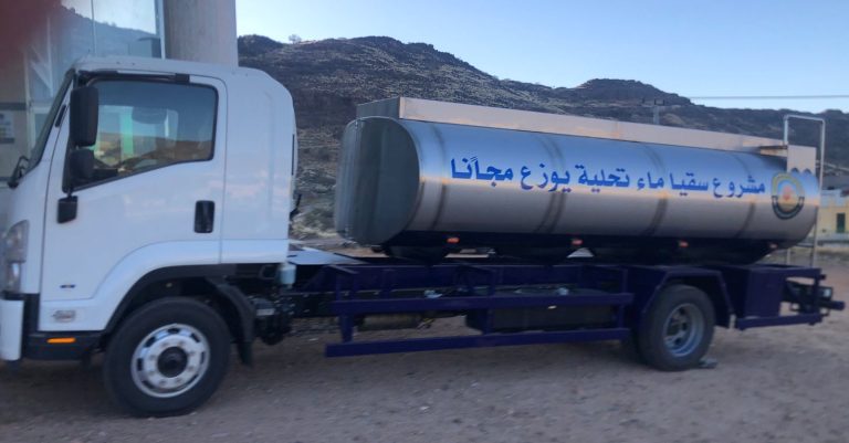 اطلقت جمعية البر الخيرية برهاط مشروعها الجديد سقيا ماء تحلية للمستفيدين .